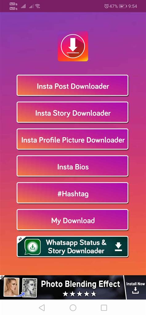 download insta up for pc.